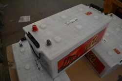 �������������� ������� Banner 225 �/�, 1050 � | ������� 72511